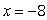 A line is perpendicular to   and passes through   . Find the   coordinate of the point on the line where   .