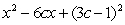 For which values of   does the parabola   have no real roots?