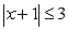 What is the maximum possible value of   for   ?