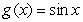 Let   and   . Calculate the composite functions   and   and determine their domains. A)    B)    C)    D)    E)   