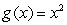 Given   and   . Calculate the composite functions   and   and determine their domains. A)    B)    C)    D)    E)   