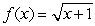 Let   and   . Find all values of   such that the domain of   is all   .