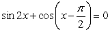 Solve the following equation for   if   :   .