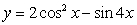 Find the points of intersection of the graphs of   and   for   .