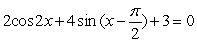 Solve the following equation for   if   :   .  