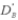 Refer to the figure below. Suppose that the supply curve is constant at $10. Suppose further that the before-tax demand curve DB can be written as B = 20 - P/2, where B is the number of structures per year and P is the price.    (A)Find B0. (B)Suppose that the after-tax demand curve,   , can be written as B = 20 - P. Find B1 and   .