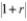 Refer to the figure below. The intercept point N is found by I1 + I0(1 + r). The intercept point M is calculated by I0 + I1/(1 + r). Show that the slope of the budget constraint is indeed   .   