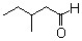 Give the IUPAC name for the compound whose line drawing structure is:  
