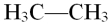 What type of chemical bond connects the two carbon atoms in the molecule shown below?   A)  Nonpolar covalent bond B)  Asymmetric bond C)  Polar covalent bond D)  Hydrogen bond E)  Double covalent bond