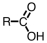 Which of the following is NOT a functional group associated with organic molecules? (Note: R represents any alkyl chain.)  A)    B)    C)    D) All are functional groups.