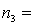 One-way ANOVA is performed on independent samples taken from three normally distributed populations with equal variances. The following summary statistics were calculated: 7, 65, 4.2. 8, 59, 4.9. 9, 63, 4.6. The value of the test statistics, F, equals: