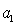 If EOL(   ) = $13 000, EOL(   ) = $25 000 and EOL(   ) = $20 000, then EOL* = $25 000.<div style=padding-top: 35px> 