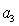 If EOL(   ) = $13 000, EOL(   ) = $25 000 and EOL(   ) = $20 000, then EOL* = $25 000.<div style=padding-top: 35px> 