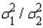 When the necessary conditions are met, a two-tail test is being conducted at   = 0.025 to test H<sub>0</sub>:   = 1. The two sample variances are   = 375 and   = 625, and the sample sizes are n<sub>1</sub> = 36 and n<sub>2</sub> = 36. The calculated value of the test statistic will be F = 0.60.<div style=padding-top: 35px> 