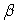 <strong>The probability of a Type II error is denoted by:</strong> A)   . B)   . C) 1 -   . D) 1 -   . <div style=padding-top: 35px> 
