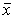 <strong>If the value of the sample mean   is close enough to the hypothesised value of the population mean   , then:</strong> A) the hypothesised value is definitely true. B) the hypothesised value is definitely false. C) we reject the null hypothesis. D) we don't reject the null hypothesis. <div style=padding-top: 35px> 