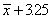 Suppose that a 95% confidence interval for   is given by   . This notation means that if we repeatedly draw samples of the same size from the same population, 95% of the values of   will be such that   would lie somewhere between   and   .<div style=padding-top: 35px> 
