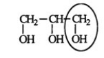 Glycerin is used in cosmetics as a moisturizer. Identify the functional group circled.   A)  carboxylic acid B)  alcohol C)  ester D)  ether E)  aldehyde