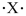 If the main group element has an electron-dot symbol of   , the charge of the resulting ion will be +2.