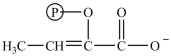 <strong>Step [9] in glycolysis, shown below, involves the dehydration of 2-phosphoglycerate. What is the structure of the dehydration product?  </strong> A)   B)   C)   D)   <div style=padding-top: 35px> 
