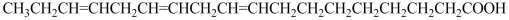 What designation best describes linolenic acid, whose structure is shown below?   A) omega-6 acid B) omega-3 acid C) omega-9 acid D) omega-1 acid