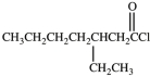 What is the structure of 1-chloro-3-ethyl-2-heptanone? A)    B)    C)    D)   