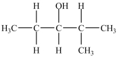 Which compound is an example of a ketone? A)    B)    C)    D)    E) None of the above structures are ketones.