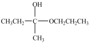 Which compound is a hemiacetal? A)    B)    C)    D)    E)   