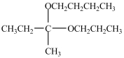 Which compound is a hemiacetal? A)    B)    C)    D)    E)   