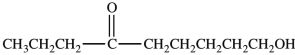 The IUPAC name of the compound shown below is _____.  