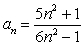 Determine whether   converges or diverges. Show all your work.