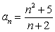 Determine whether the sequence converges or diverges.   A)  converges to 0 B)  converges to 1 C)  converges to   D)  diverges