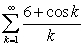 Determine the convergence or divergence of   . Show all your work.