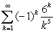 Determine whether the series is convergent or divergent.  
