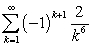 Estimate the sum of   to within 0.01. A)  0.10 B)  2.00 C)  1.97 D)  0.03