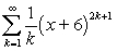 Determine the radius and interval of convergence.   A)      B)      C)      D)     