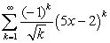 Determine the radius and interval of convergence.   A)      B)      C)      D)     