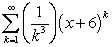 Determine the radius and interval of convergence of   . A)    B)    C)    D)   