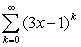 Determine the interval of convergence and the function to which the power series converges.  