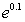 Use an appropriate Taylor series to approximate   accurate to within 10<sup>-8</sup>. A)  3.00416602 B)  1.10517092 C)  0.90483742 D)  1.10536052