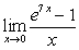 Use a known Taylor series to conjecture the value of   . A)  7 B)    C)  1 D)   