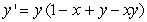 Is the following differential equation separable or not?   A)  separable B)  not separable