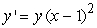 Find the solution to the following separable differential equation.   A)    B)    C)    D)   