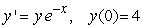 Solve the following initial value problem explicitly.   A)    B)    C)    D)   