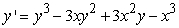 Use your calculator to construct the direction field for the following differential equation. [Use the standard zoom window.]  