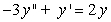 Write the following second-order equation as a system of first-order equations.  