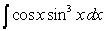Evaluate the integral.   A)    B)    C)    D)   