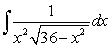 Evaluate the integral.   A)    B)    C)    D)   
