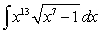 Evaluate the integral.   A)    B)    C)    D)   