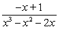 Find the partial fraction decomposition.   A)    B)    C)    D)   